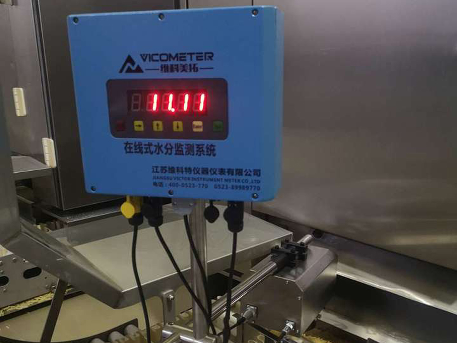 维科美拓WKT-R-50ZS型在线近红外水分测定仪在好丽友食品(上海)有限公司的应用案例