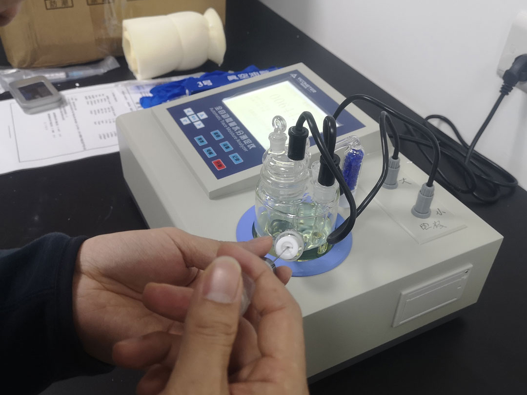 维科美拓WKT-A3“展望型”卡尔费休微量水分测定仪在深圳乾延药物研发科技中的应用案例