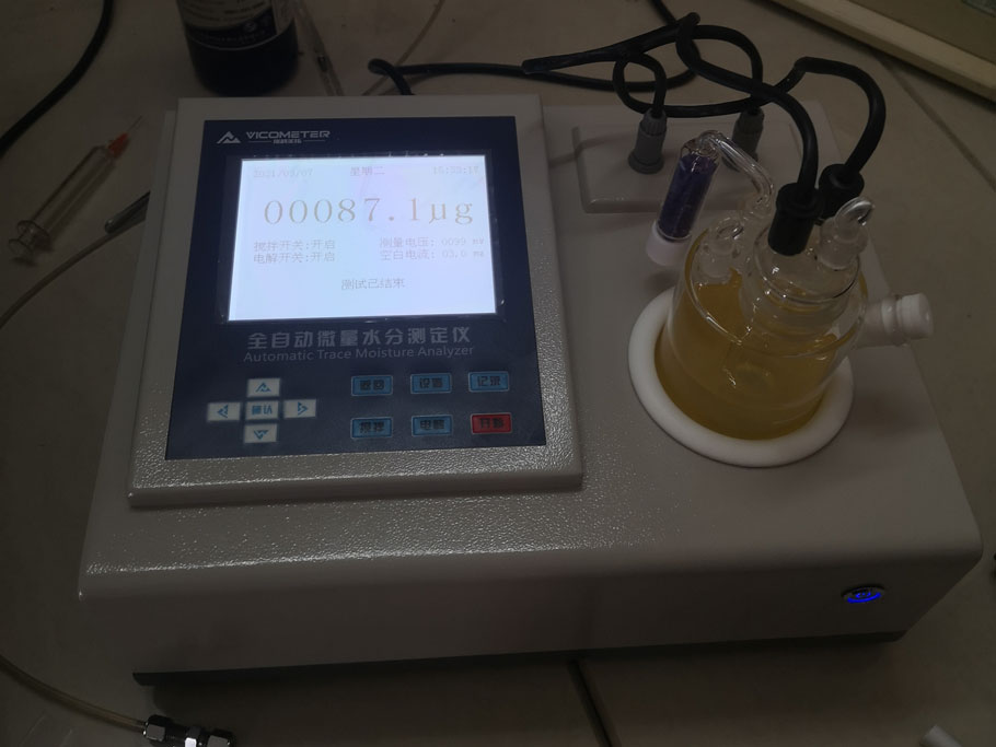 WKT-A3展望型卡尔费休微量水分测定仪在江西人民输变电有限公司的应用案例