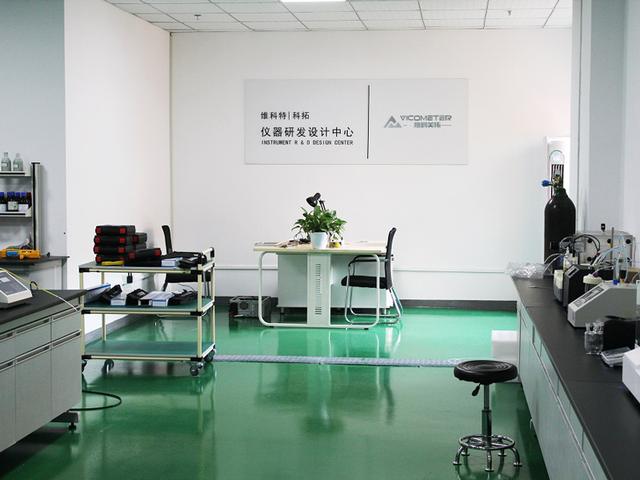 仪器研发设计中心