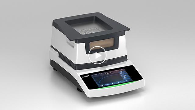 VM-E20A型远红外水分测定仪
