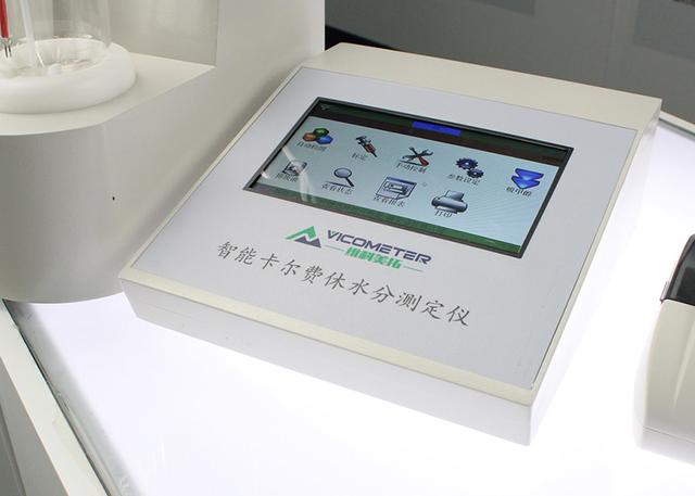 WKT-C1型全自动卡尔费休水分测定仪