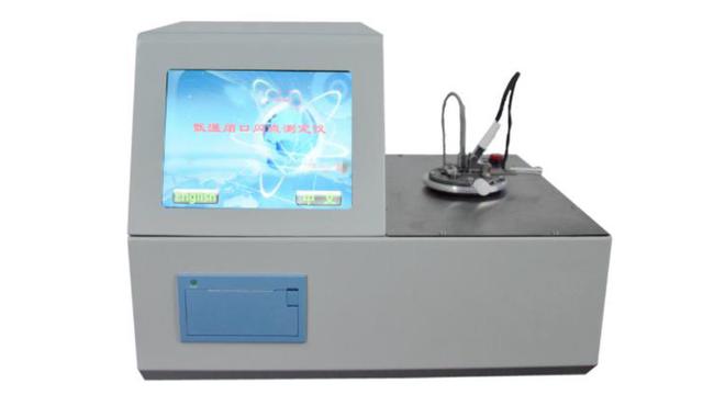 WKT-1522 低温闭口闪点测定仪