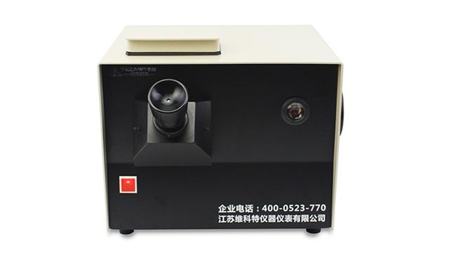 WKT-SD10 石油产品色度试验仪