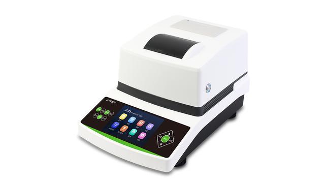 VM-S550Cu总铜(铜离子)测定仪